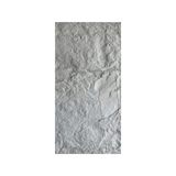 Shale Rock Stone Wall Panel (Lightweight)