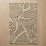 Contour Raised Contemporary Rug