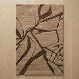 Contour Raised Contemporary Rug