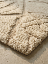 Contour Raised Contemporary Rug