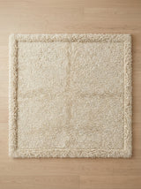 Frame Contemporary Textured Rug