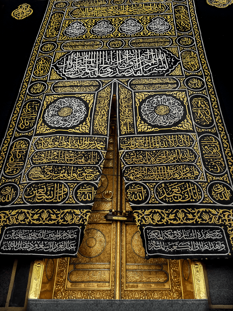 Kaaba & Kiswah Islamic Stretched Canvas
