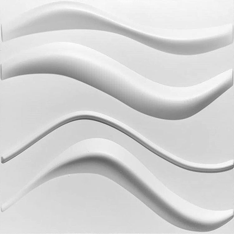 Waves Square PVC Wall Panel (Set of 12)