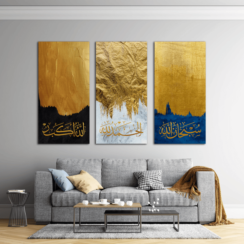 Thuluth Traditional Islamic Stretched Canvas