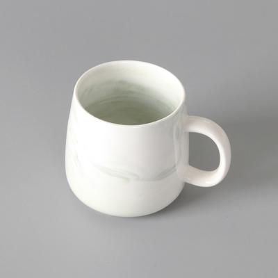 Marvelous Mug (Green)